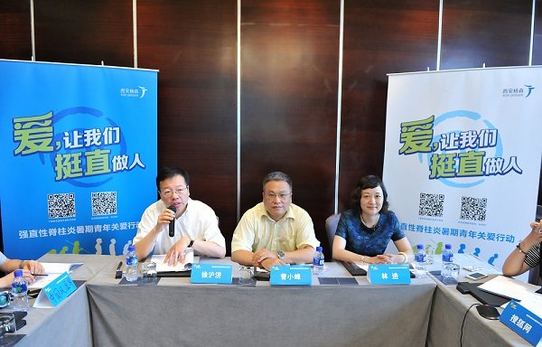 通过点击以下链接