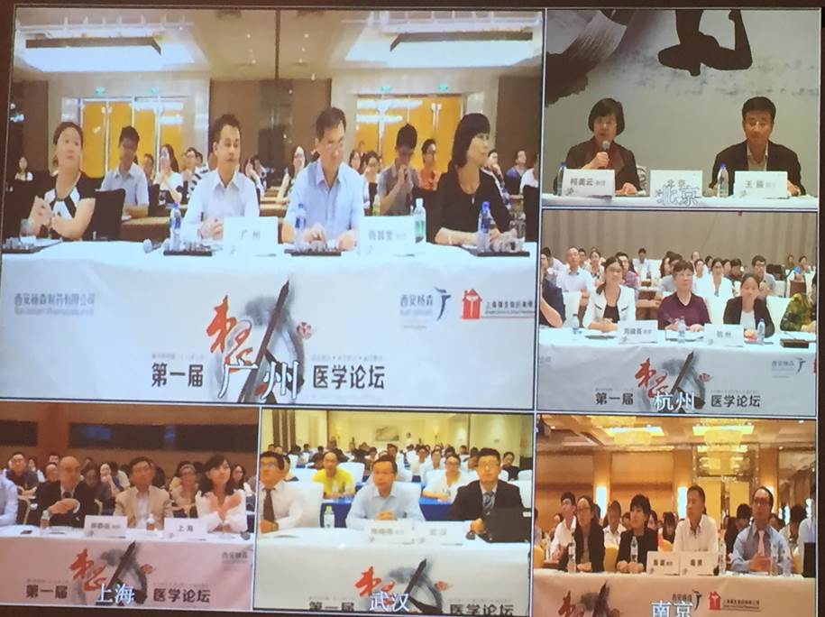 通过点击以下链接