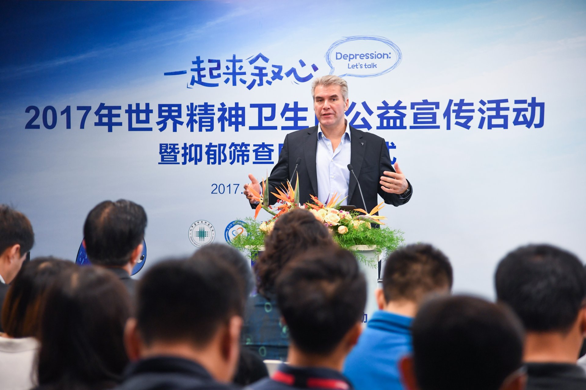 通过点击以下链接