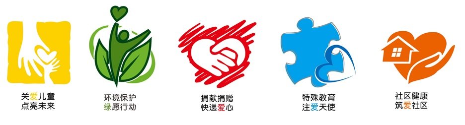 中国
